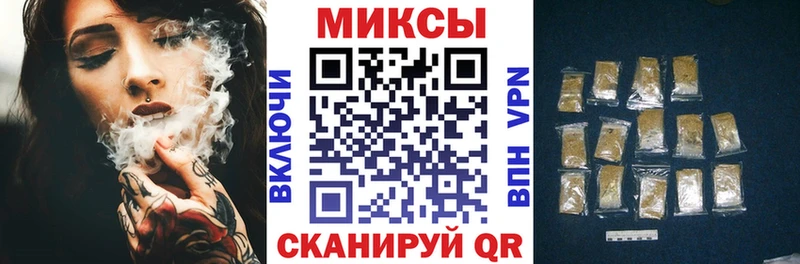 ОМГ ОМГ ТОР  Грязи  Бутират 1.4BDO 