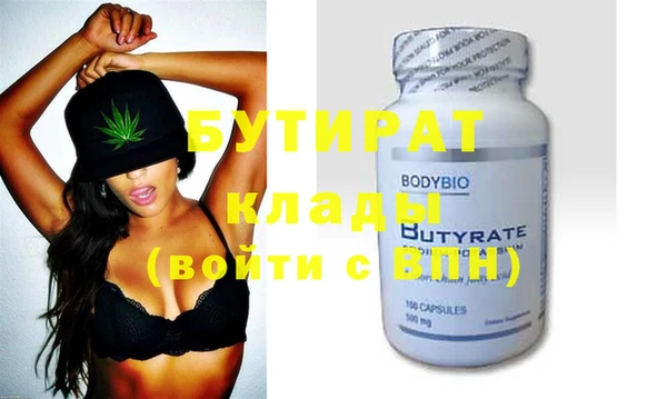 героин Аркадак