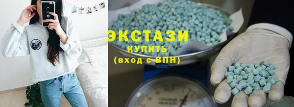 героин Аркадак