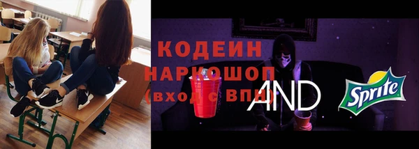 героин Аркадак