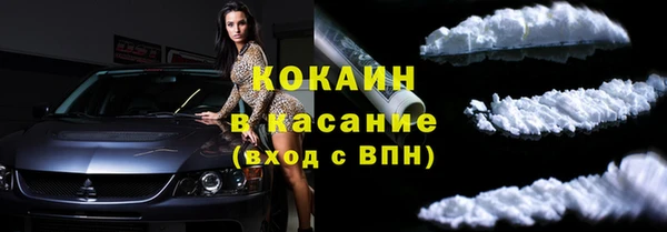 гашиш Арсеньев