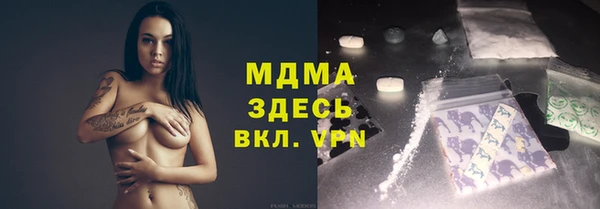 героин Аркадак