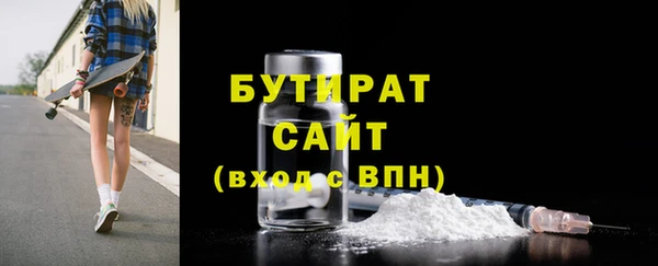 героин Аркадак
