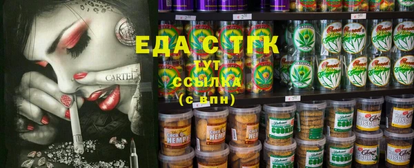 героин Аркадак