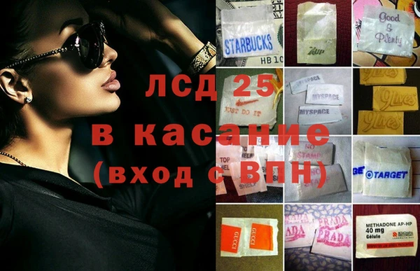 не бодяженный Навашино
