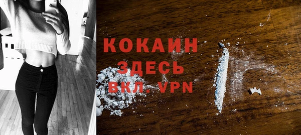 героин Аркадак