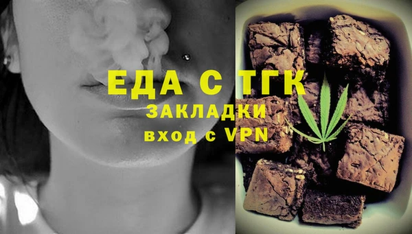 скорость mdpv Надым