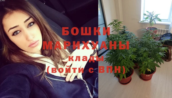 героин Аркадак