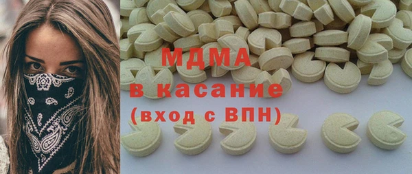 героин Аркадак