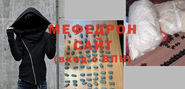 гашиш Арсеньев