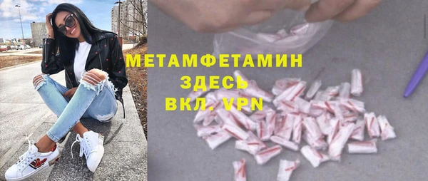 героин Аркадак