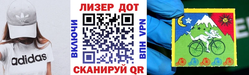 Марки N-bome 1,8мг  blacksprut сайт  Грязи 