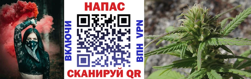 Конопля LSD WEED  цены   кракен зеркало  Грязи 